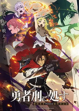 不知火舞和三个小男孩漫画 雨夜擂台初遇名场面