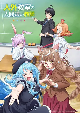 不知火舞和三个小男孩漫画 长子独白分镜